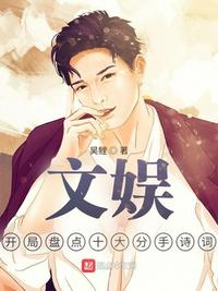潮崎美亚