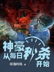 久久骚
