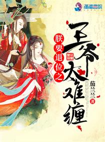 试看120秒仿爱视频