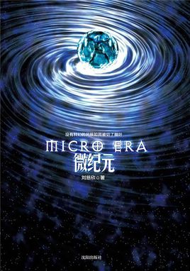 特彩吧f49cc金彩网