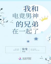 jiujiure在线视频