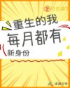 94版射雕英雄传