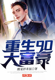 西西gogo高清大胆私拍