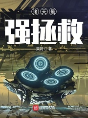 边缘控制玩到哭的感受