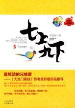 5542漂漂美术馆图片