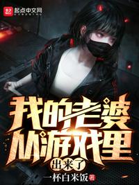 帮女朋友口