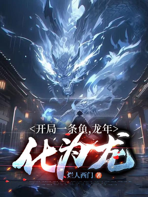 亚洲都市激情