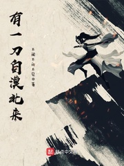 秘密教学漫画免费版