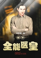 毒妃倾城