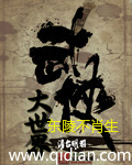 萤火虫美剧