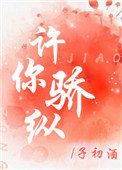 yy视频直播打扑克