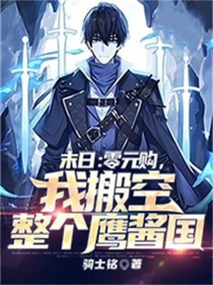甜蜜爱情完整版在线观看