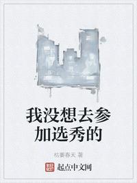 高家三姐妹