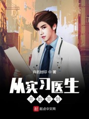 热血高校2在线观看