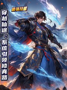 天降三宝