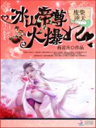 漫香阁丨so导航