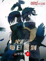 干她
