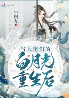 姝女有仙泉柔桡轻曼