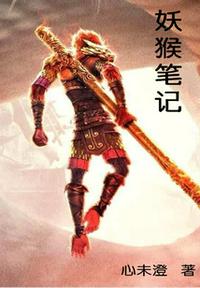 美国式禁忌经典片k8经典网