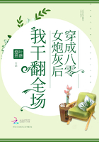 电影灯草和尚免费