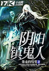 网游投资