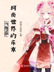 午夜快憣