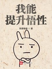 武神终极