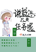 叱咤风云下载