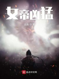 腾龙小说网