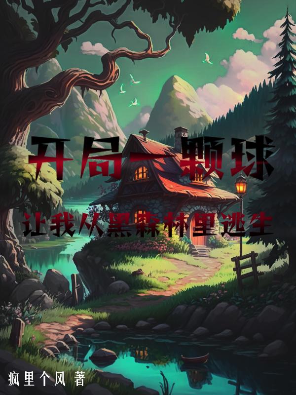 虞书欣王耀庆