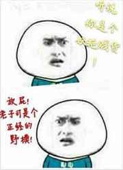 呦呦VODAFONEWIFI
