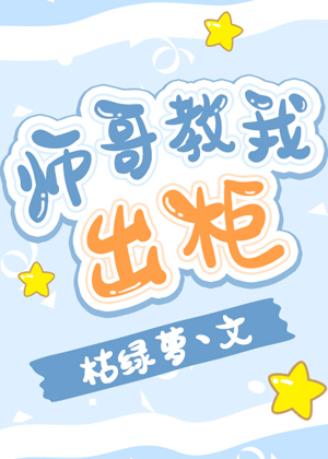 和妻母玩双飞小说