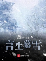 公路多汁多肉的糙汉文r
