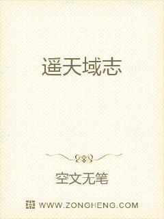 邻家女孩电影无删减版