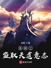 案发现场1
