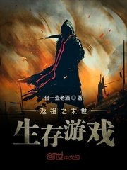 驯龙高手4归来免费完整超清