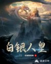 国产老女人两性视频
