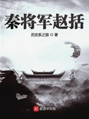 回家的诱惑歌曲