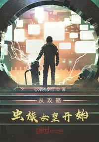 我的绝色美女们