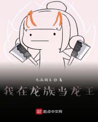 关俊彦
