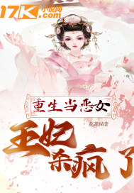 纯白的轮舞曲