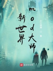 军人被绑自愿脱裤子捏蛋