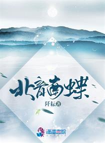 无节操摄影部