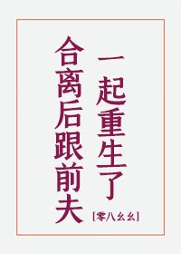 blued怎么看飞机直播