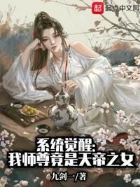 星汉灿烂电视剧免费观看
