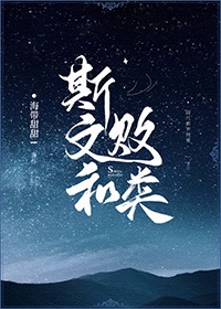 走秀网