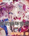 爱情岛论坛亚洲第二路线品牌