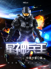 百书网