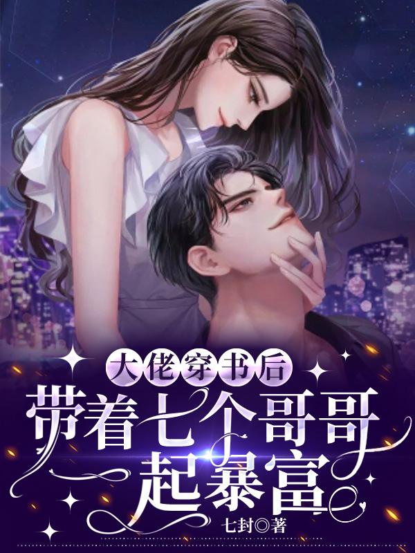 cytherea喷潮集锦