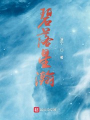 nba林书豪